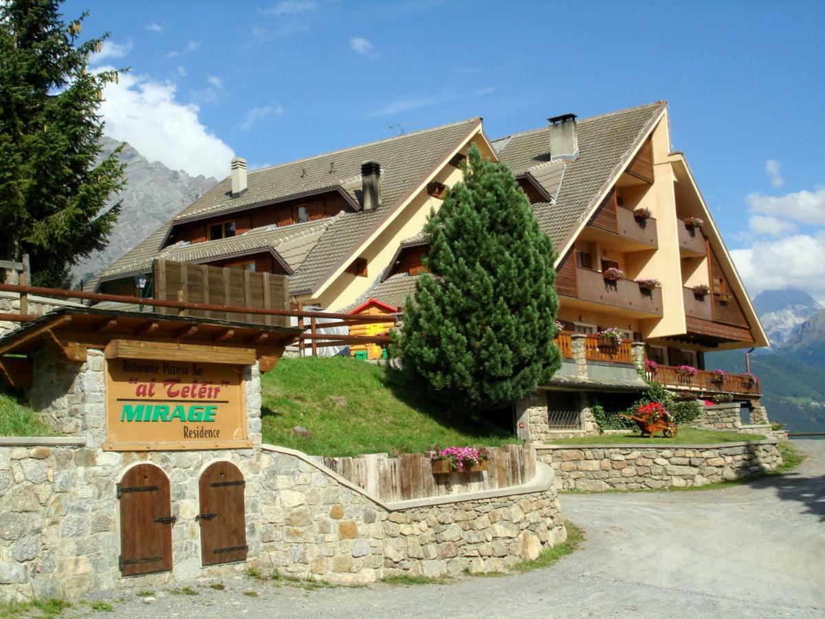 Residence Mirage Oga Екстер'єр фото